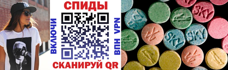 АМФ VHQ  где продают   Домодедово 