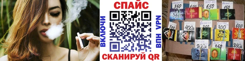 БУТИРАТ GHB  где можно купить наркотик  Домодедово 