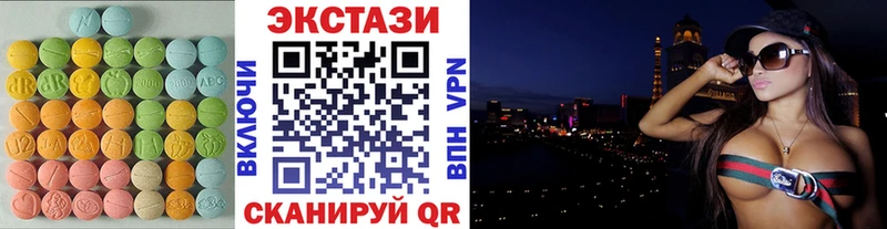 как найти закладки OMG Экстази таблы дарк нет клад Домодедово