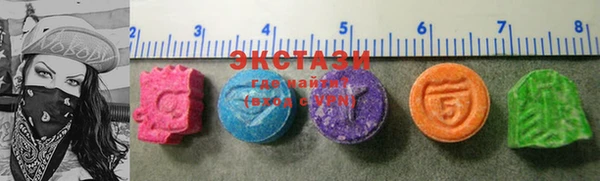 альфа пвп Краснотурьинск