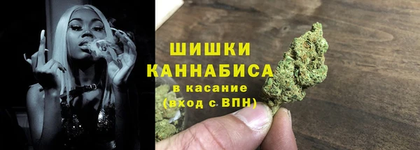 а пвп мука Кукмор