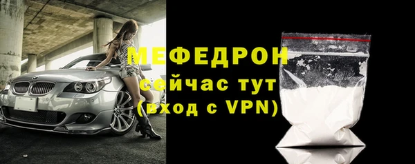 марки lsd Куйбышев