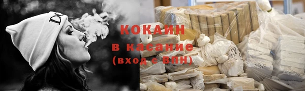 альфа пвп Краснотурьинск