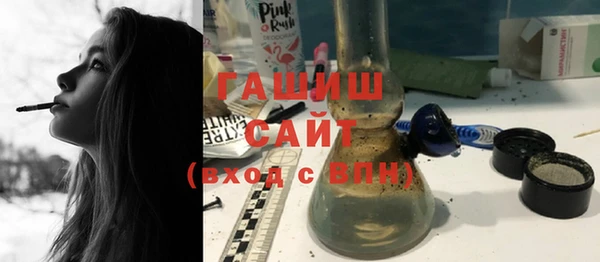 альфа пвп Краснотурьинск