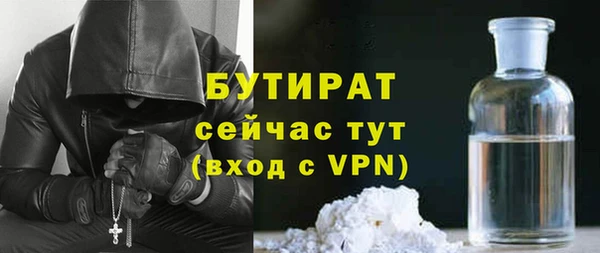 прущий лед Кулебаки