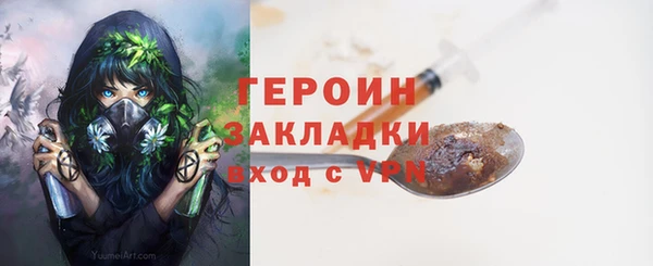 альфа пвп Краснотурьинск