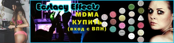 альфа пвп Краснотурьинск