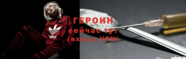 а пвп мука Кукмор