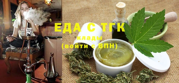 наркотики Красноперекопск