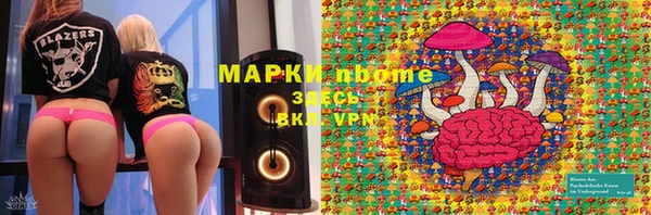 прущий лед Кулебаки