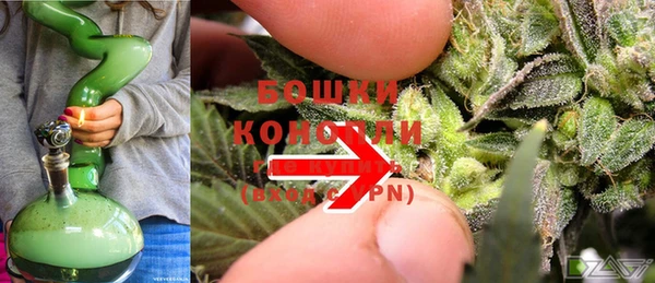 мескалин Ессентукская