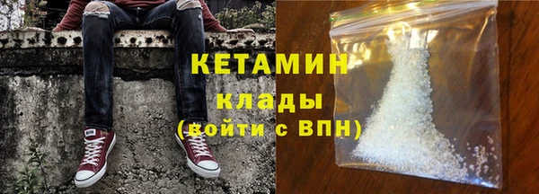 прущий лед Кулебаки