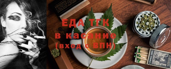 альфа пвп Краснотурьинск