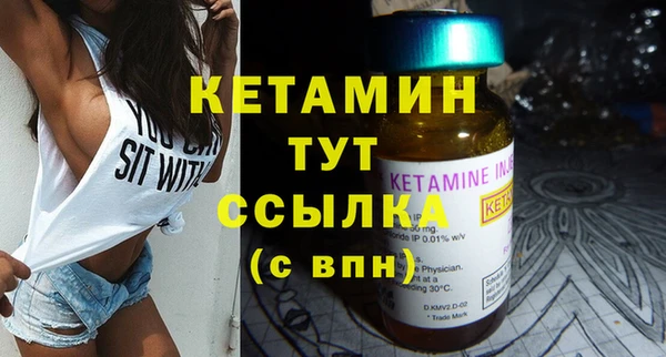 марки lsd Куйбышев