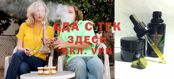 а пвп мука Кукмор