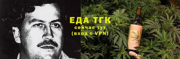 альфа пвп Краснотурьинск