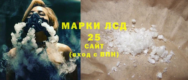 альфа пвп Краснотурьинск