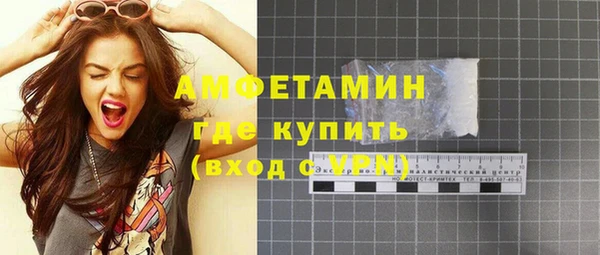 дурь Новосибирск
