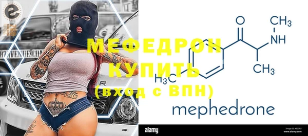амф Санкт-Петербург