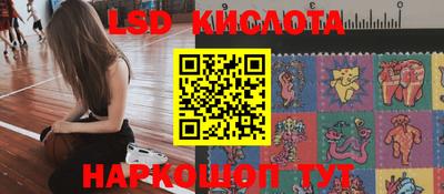 кокс Беслан