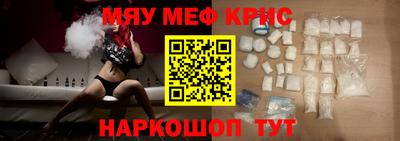 мет Берёзовский