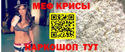 дурь Берёзовский