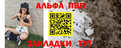 дурь Берёзовский