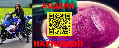 мет Берёзовский