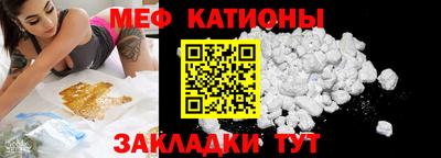 кокс Беслан