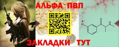 мет Берёзовский