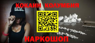 дурь Берёзовский