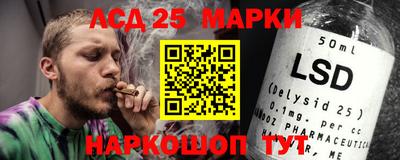 дурь Берёзовский