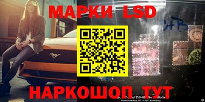 мет Берёзовский