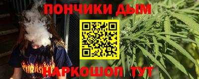 мет Берёзовский