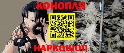 мяу мяу мука Бийск