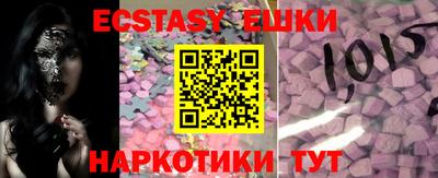 мет Берёзовский