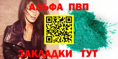 дурь Берёзовский