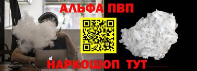 дурь Берёзовский