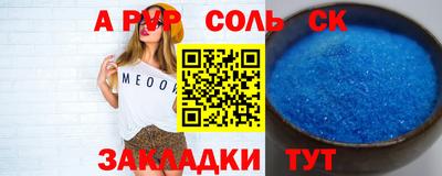 дурь Берёзовский