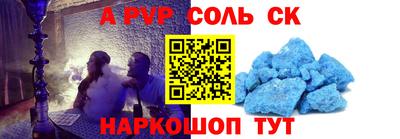 мет Берёзовский