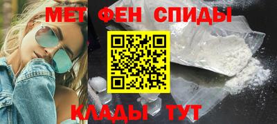 кокс Беслан
