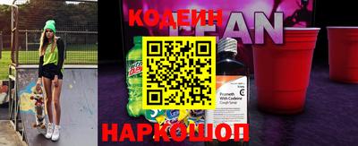 мет Берёзовский