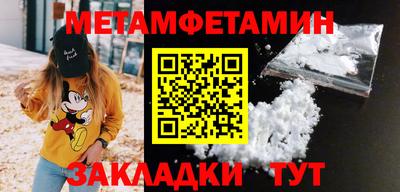 дурь Берёзовский