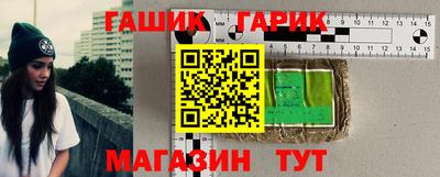 кокс Беслан