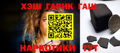 мет Берёзовский