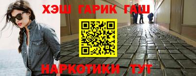 дурь Берёзовский