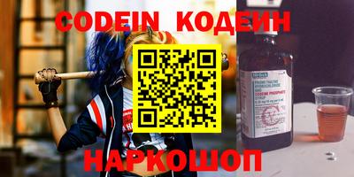 мет Берёзовский