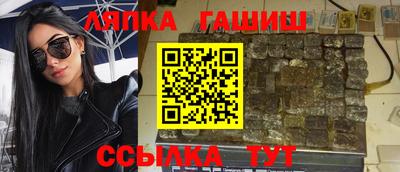 дурь Берёзовский