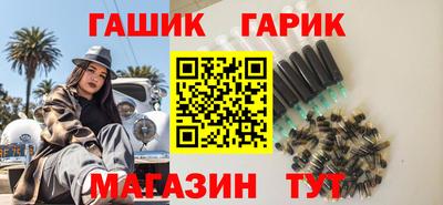 мет Берёзовский