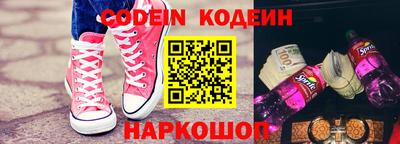 дурь Берёзовский